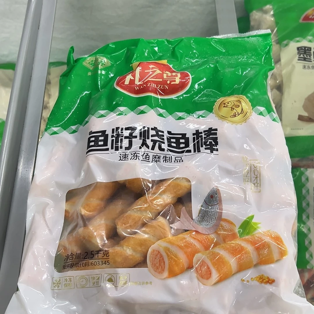 365食用农产品香港特别行政区烧鱼棒一袋