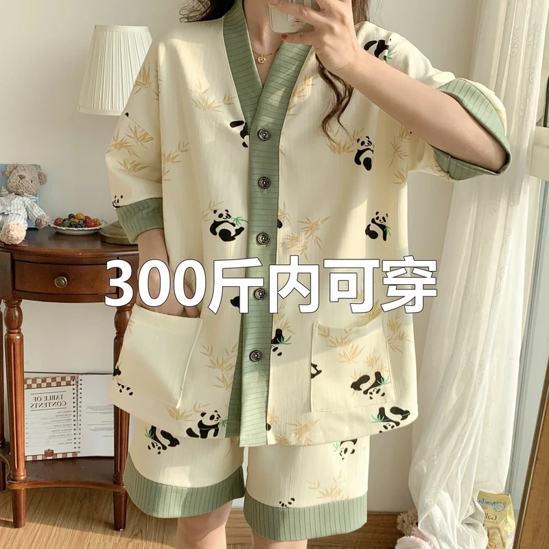 300斤大码睡衣女夏季短袖胖M薄款宽松卡通学生家居服坑条冰丝套装