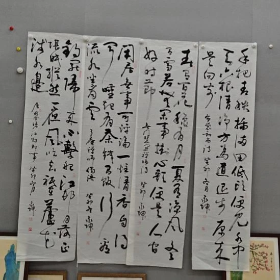 李永坤老师精品书法作品