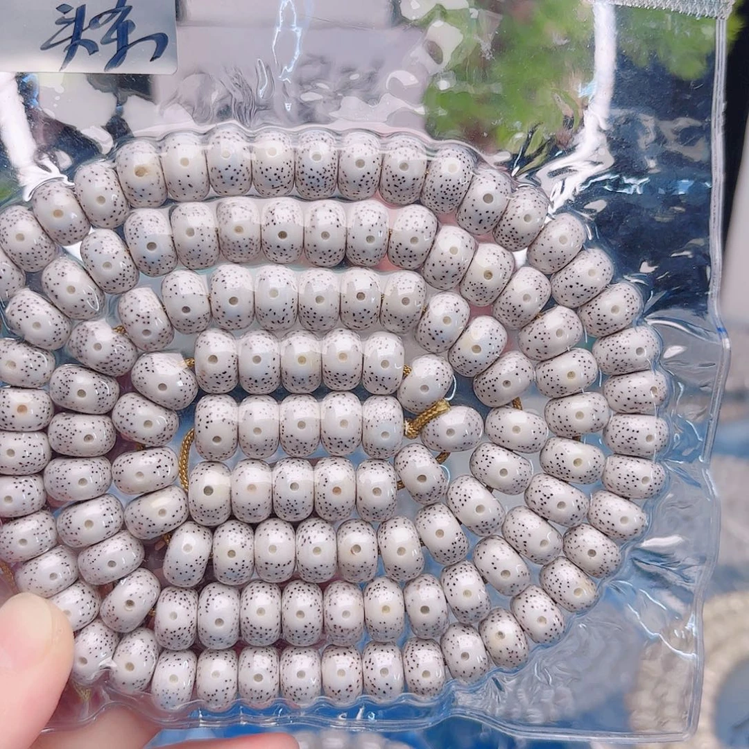 懂***呀星月菩提吊坠星月