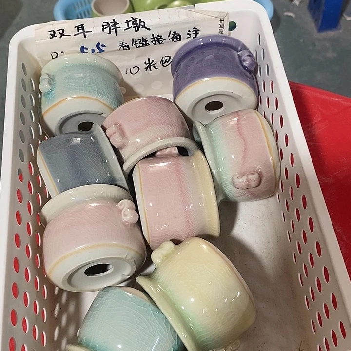 「满9.9米包邮」4个浮力