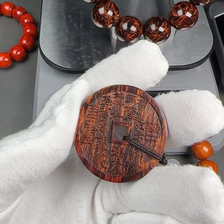 宛***儿降真香无事牌黄油芝麻山鬼花钱