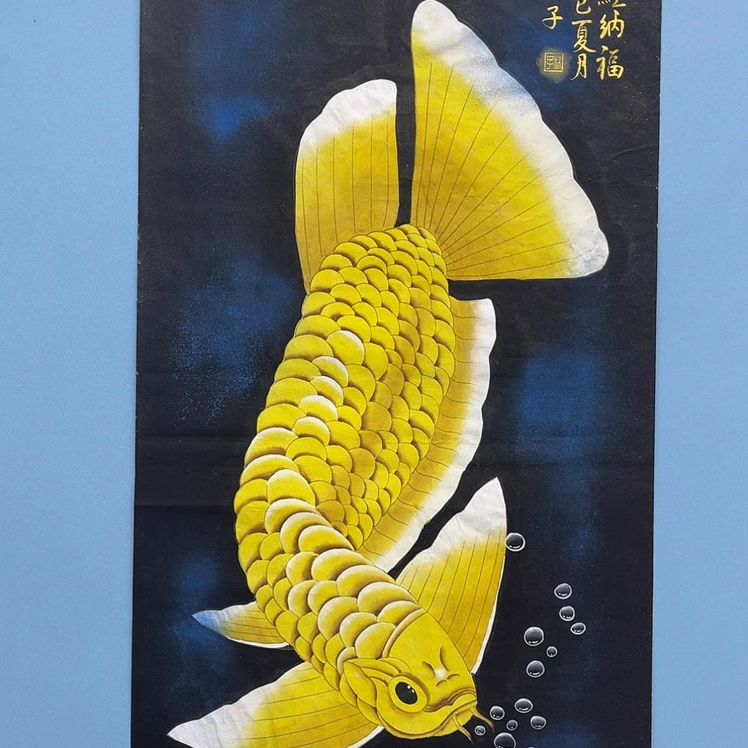 国画青衿美术馆国画作品
