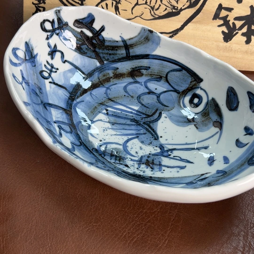 陶瓷瓷器瓷器瓷器瓷器