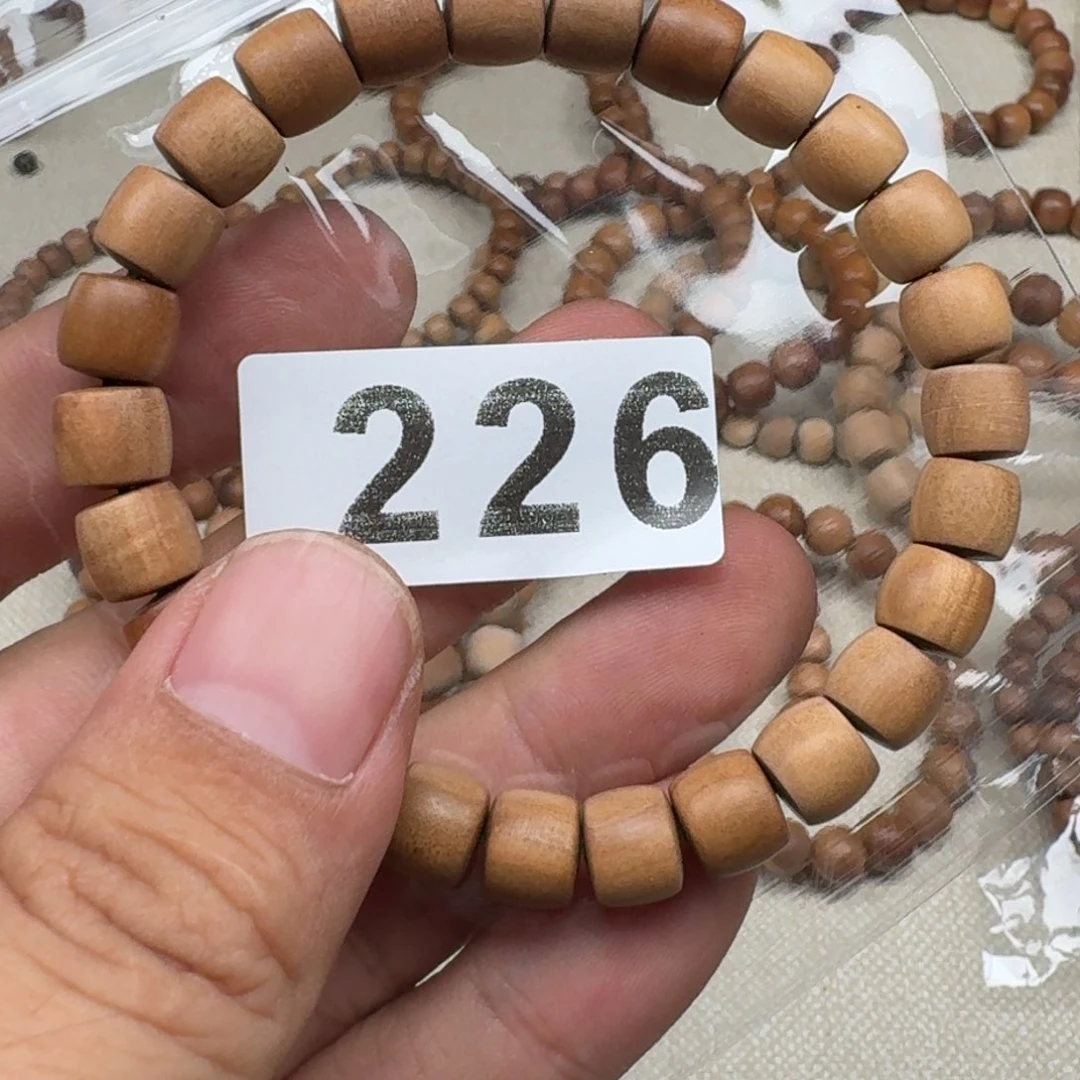 雨****檀香木其他瑕疵品