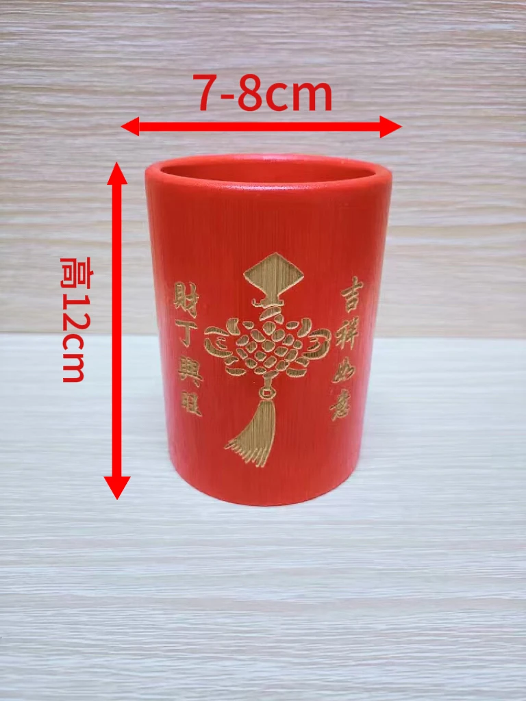 中秋潮汕拜月娘拜神用品中国结米升米斗拜天公婚庆香炉插香金花