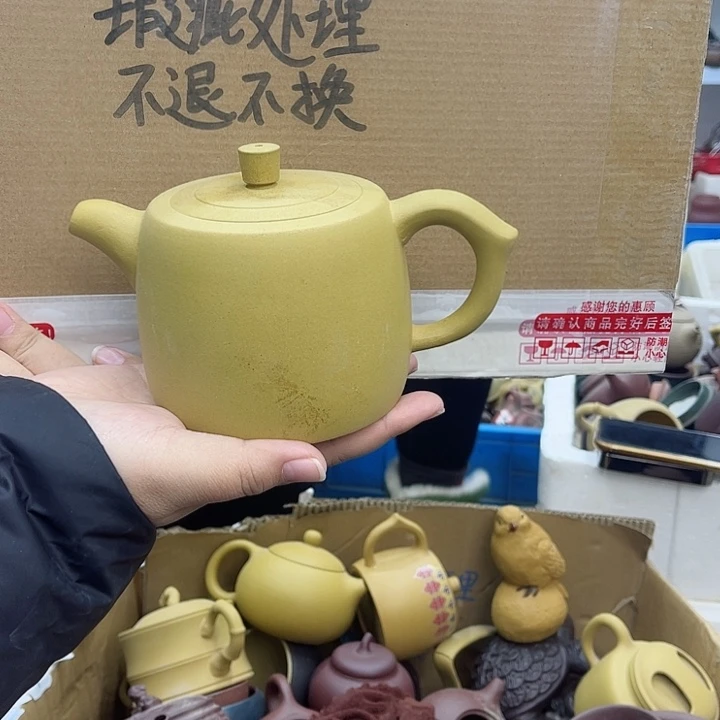 紫砂茶壶宜兴紫砂壶瑕疵