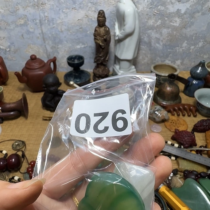 活***下闪购0106一介俗客专属链接
