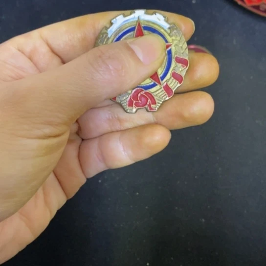 景德镇陶瓷研究所