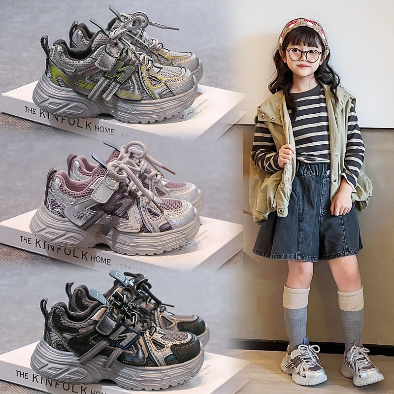 童鞋2025年夏季新款儿童网面透气运动鞋爆款老爹鞋201