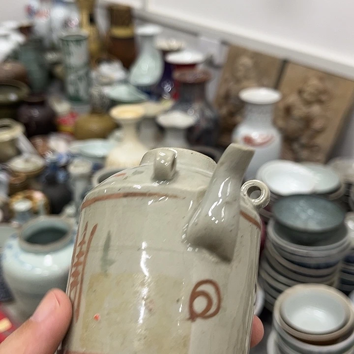 好货靓货漂亮好货