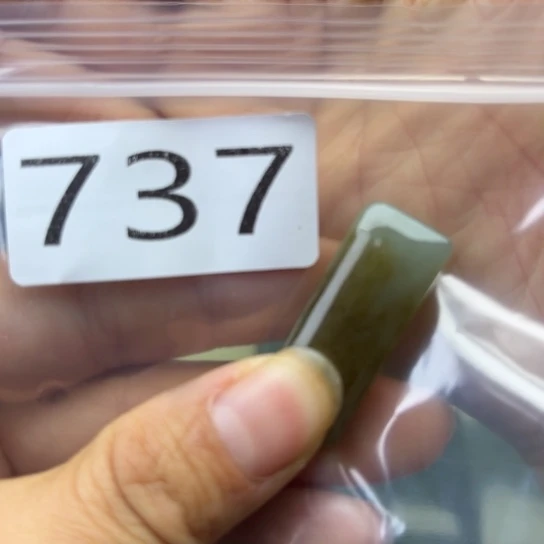 未镶嵌和田玉珠宝半成品
