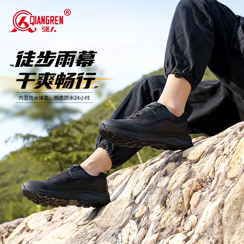 强人3515【专业防水版】户外钓鱼耐磨徒步鞋轻便防水袜套防滑登山鞋