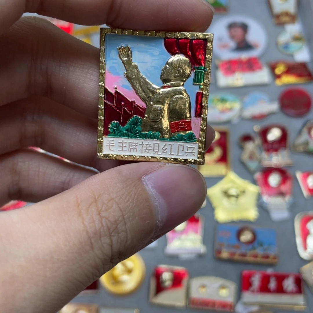 差***生铝红色收藏经典小章