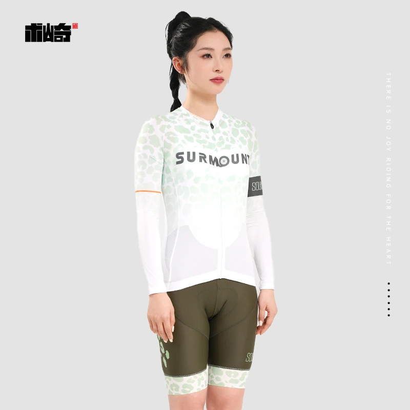 术崎SOUKESPORTS/秋冬新款斑点豹纹骑行长袖速干透气男女骑行服