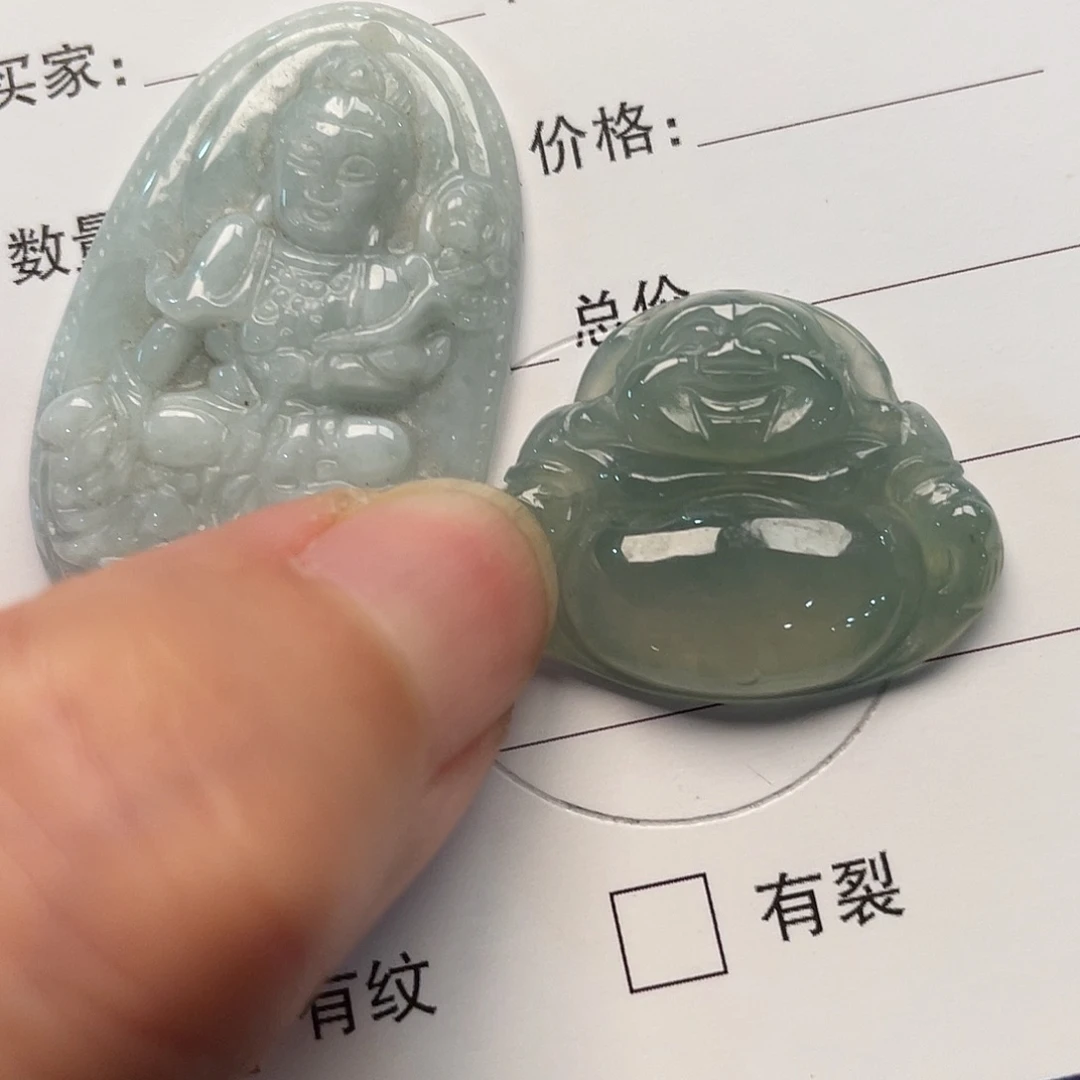 翡翠未镶嵌颈饰天然缅甸A货翡翠