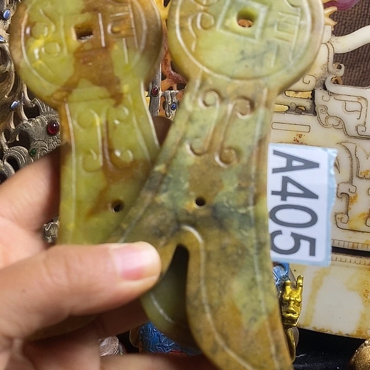 玛瑙/玉髓合金挂件