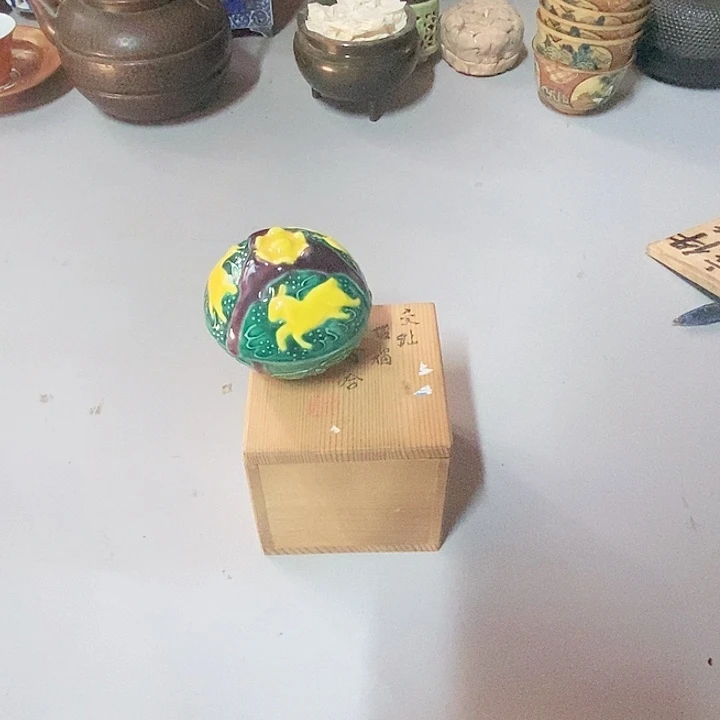 全场只加打包费6.21C1