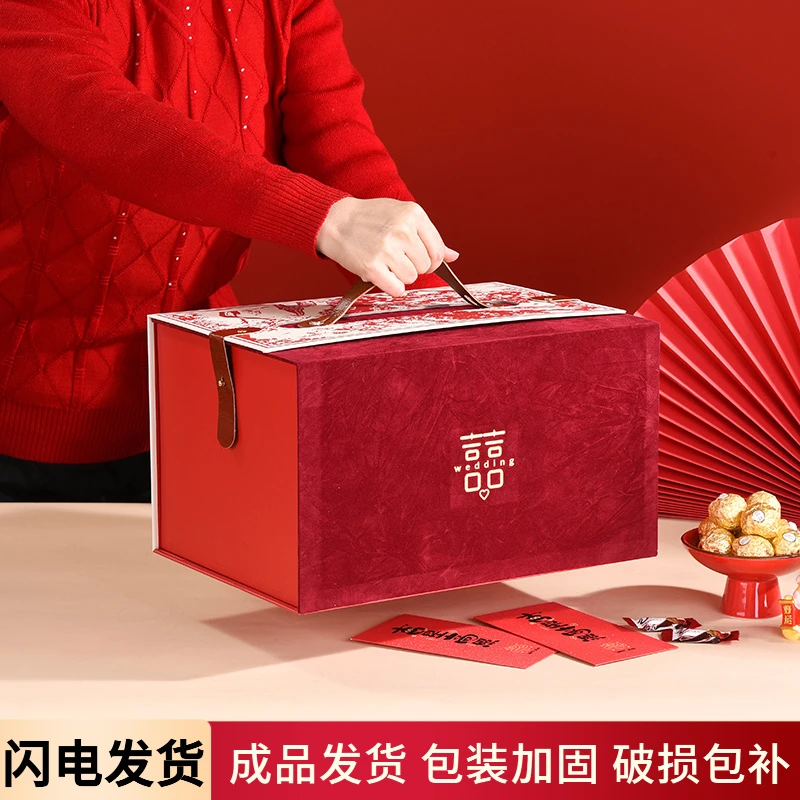 温州订亲提亲双层喜糖礼盒装高档婚礼伴手礼伴娘回礼婚庆糖果成品