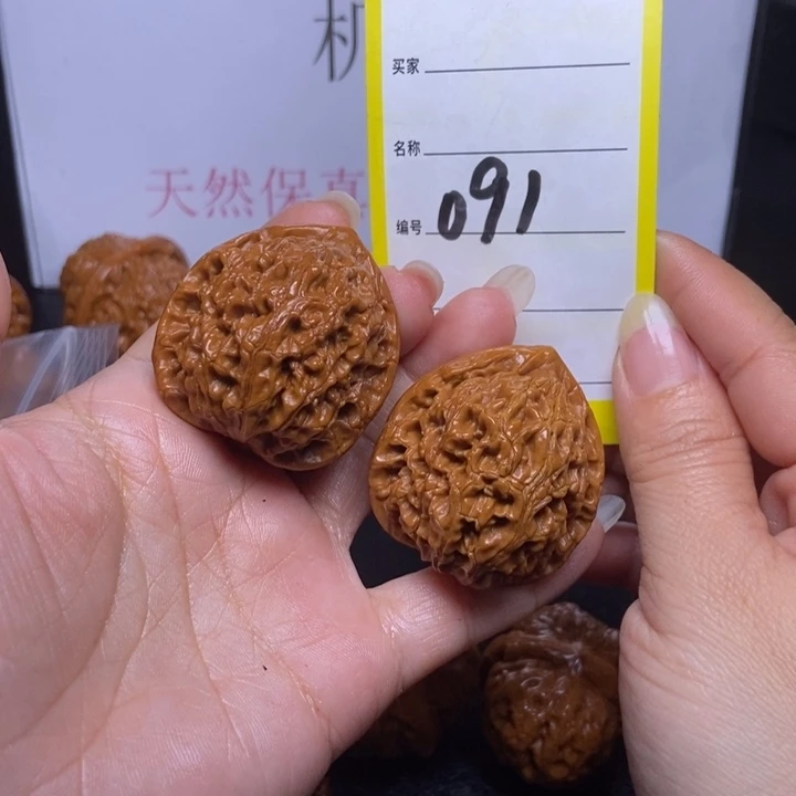 文玩核桃吊坠091/37.8水龙纹