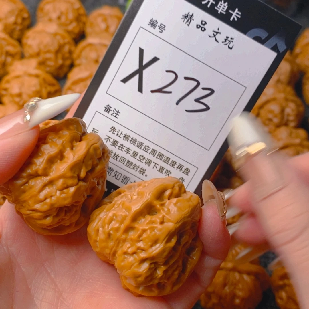 手串/手链核桃蛤蟆