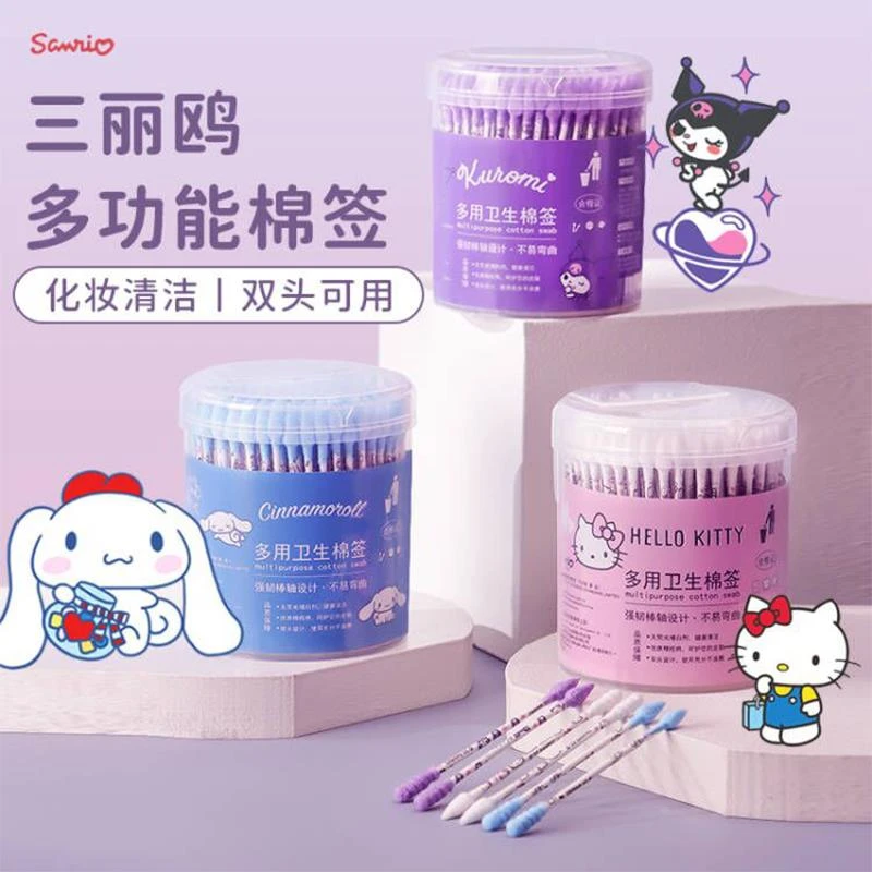 三丽鸥库洛米hellokitty玉桂狗棉签掏耳化妆双头卡通一次性棉花棒