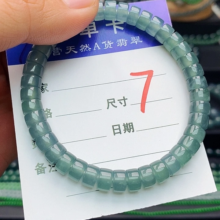 翡翠未镶嵌手链翡翠