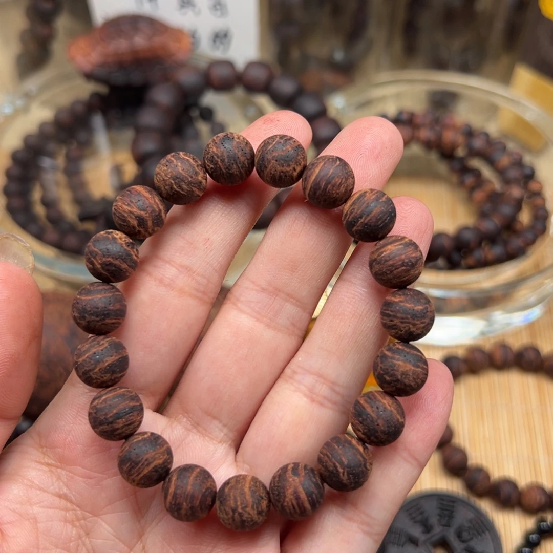 降真香手串/手链1.0黄金甲