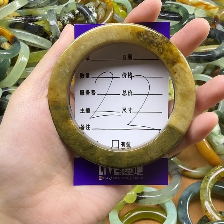 ˗***˗蛇纹石玉未镶嵌岫玉蛇纹石手镯