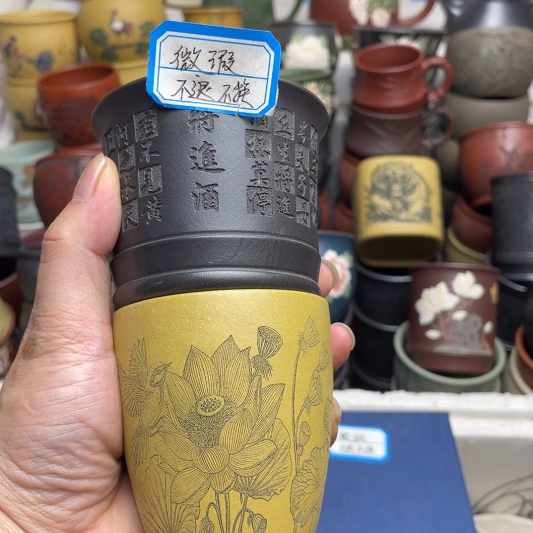 瑕疵处理 不退不换