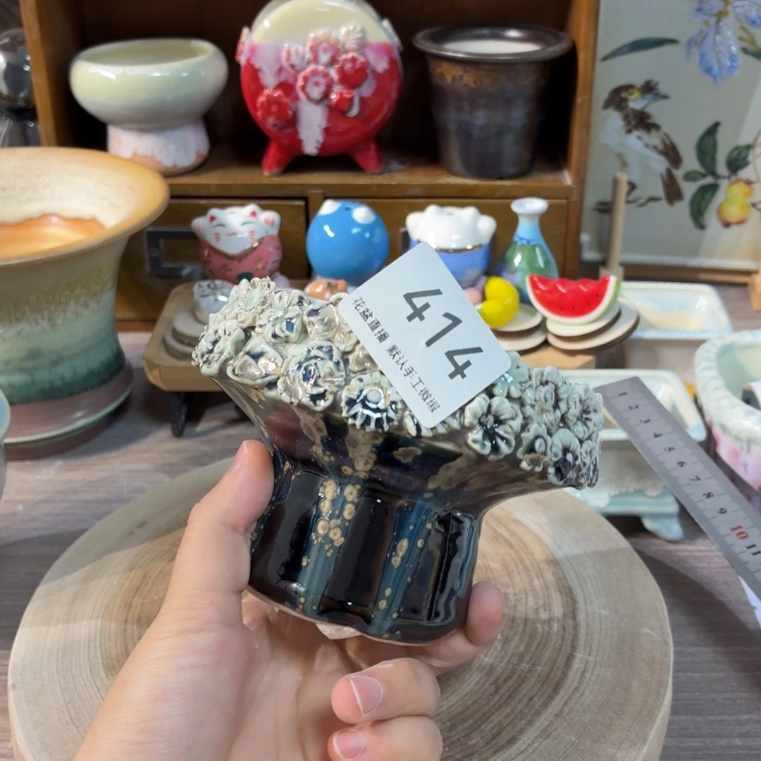 花盆花盆花盆花盆