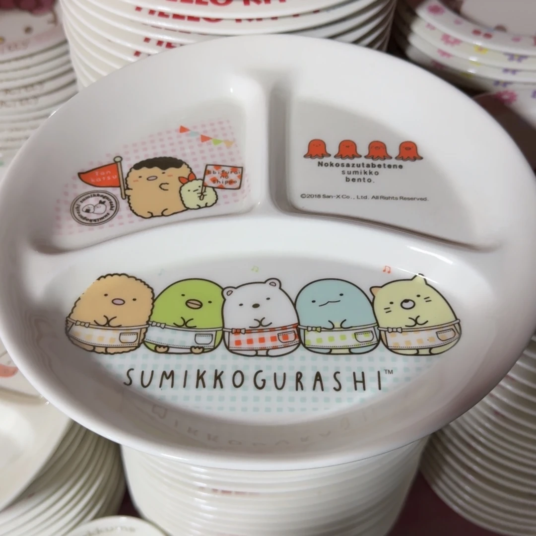 瓷片瑕疵釉裂瑕疵的