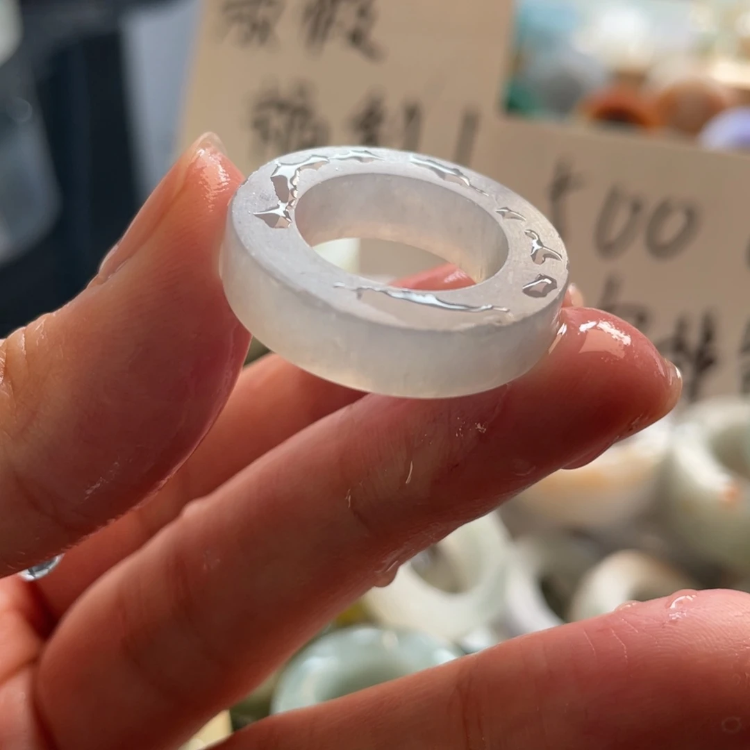 定制翡翠未镶嵌戒指