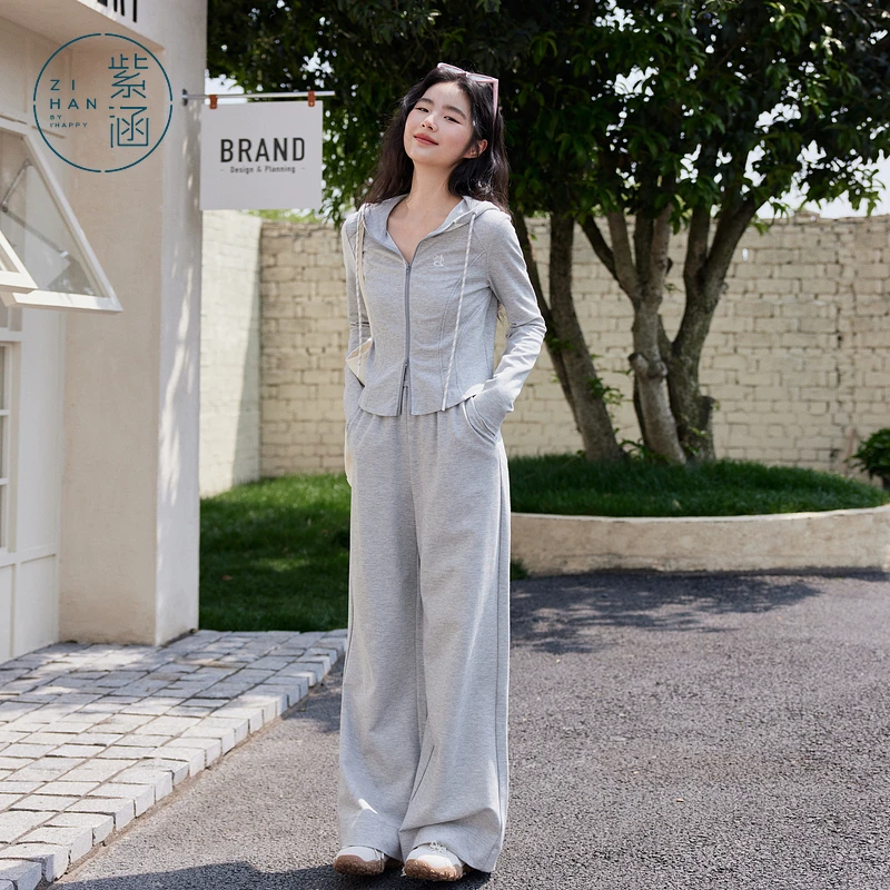 流光风 紫涵运动休闲针织套装2025秋Z5Z06CS554