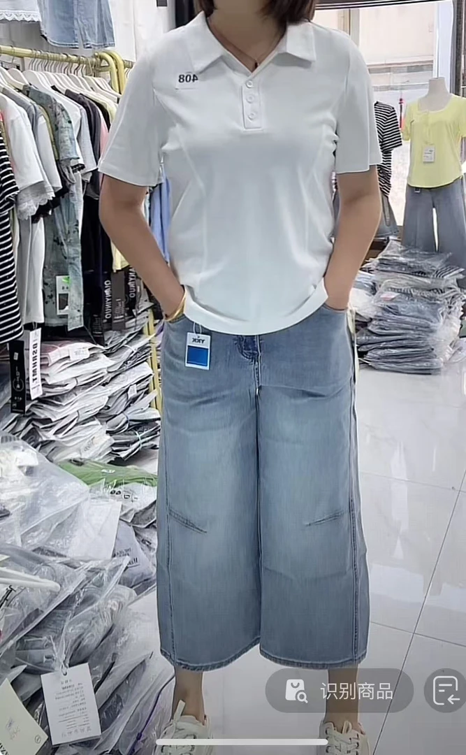 【实际库存】新款夏季POLO短袖9080