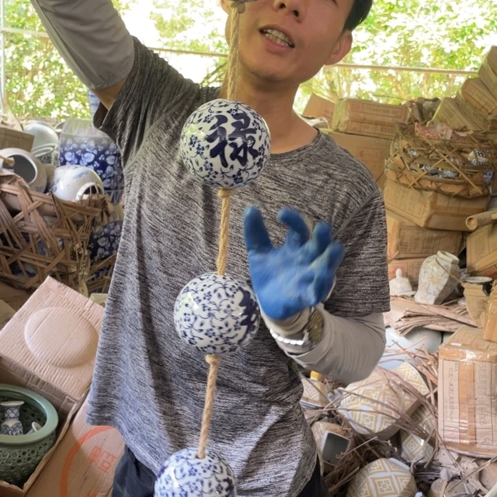 陶瓷690000000000000000000