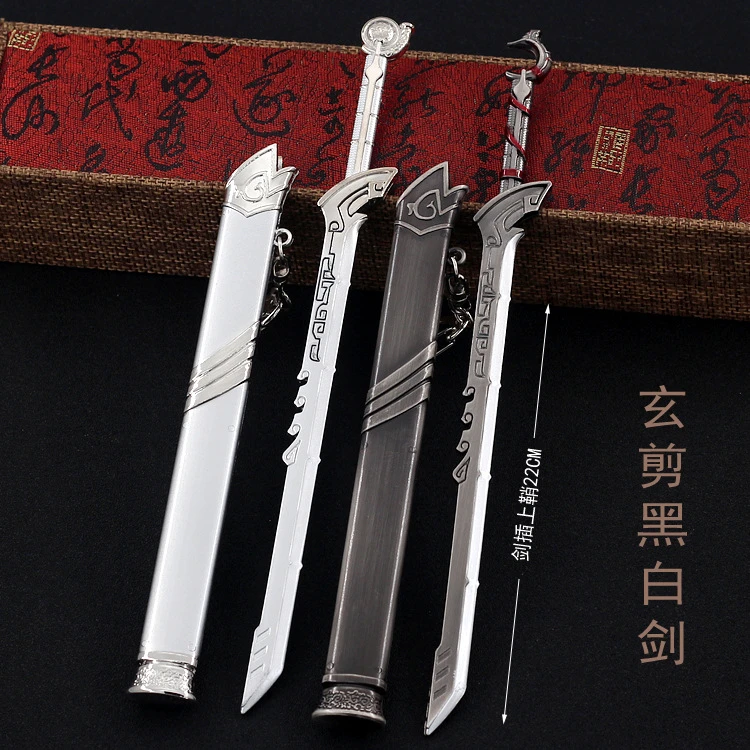 武器越王八剑黑白玄翦金属宝剑影视动漫刀剑未开刃