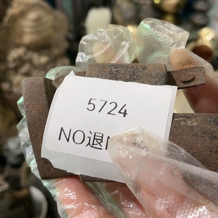 柏***形瓷片5724号工艺品