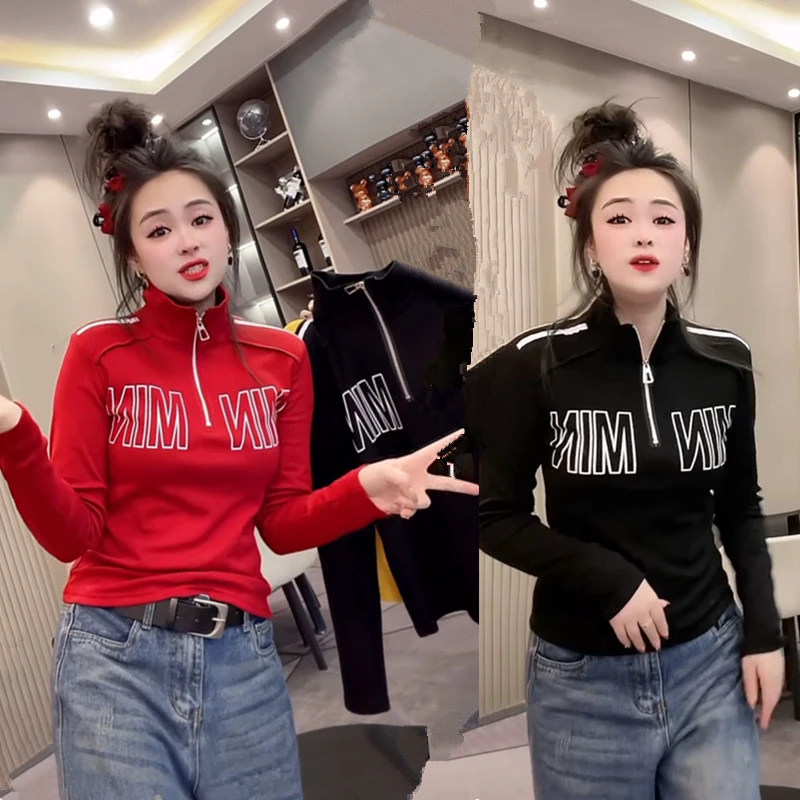 2025早春新款纯色字母印花拉链设计立领长袖T恤时尚百搭上衣女潮