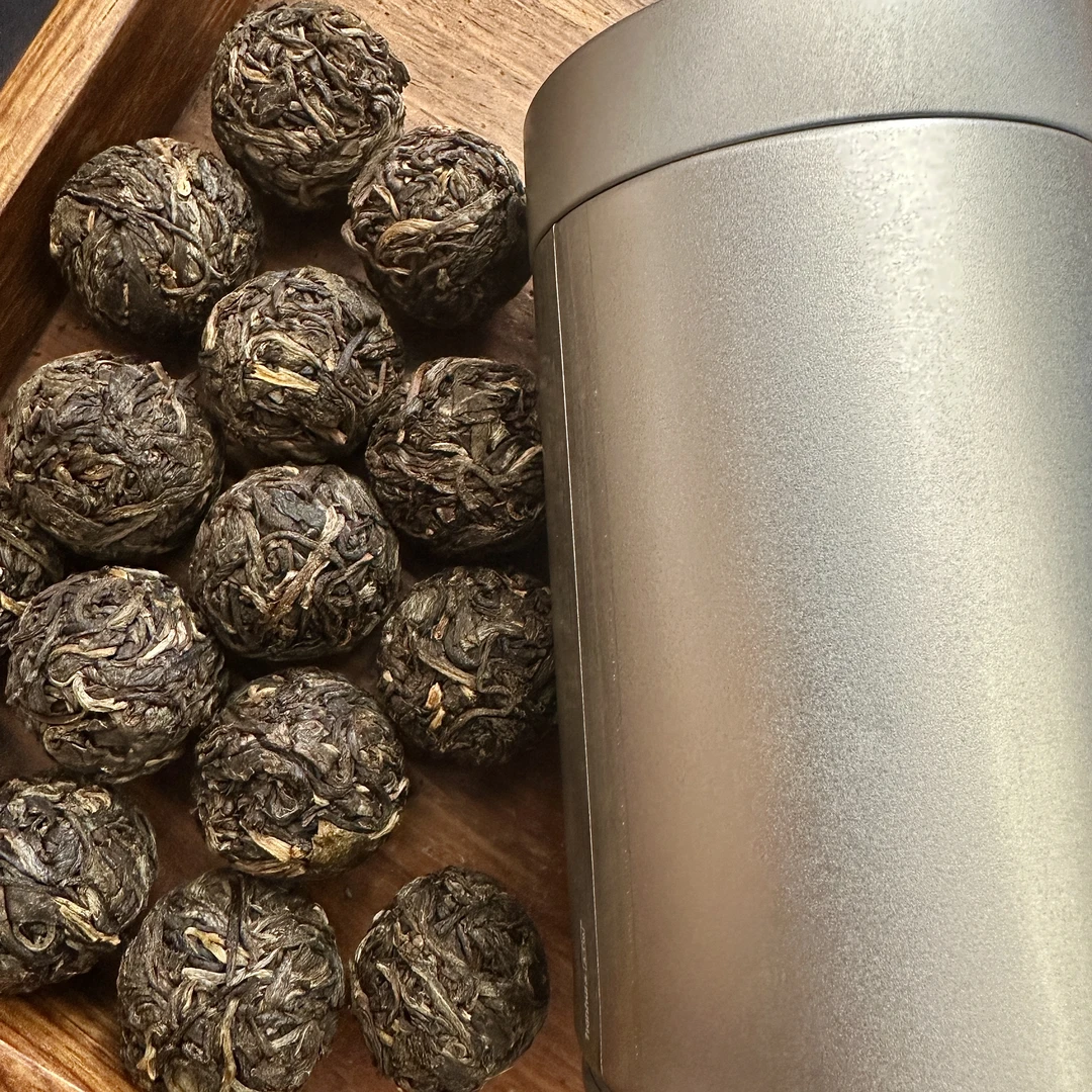 2019年 溢沣源 班盆古茶园龙珠 普洱生茶