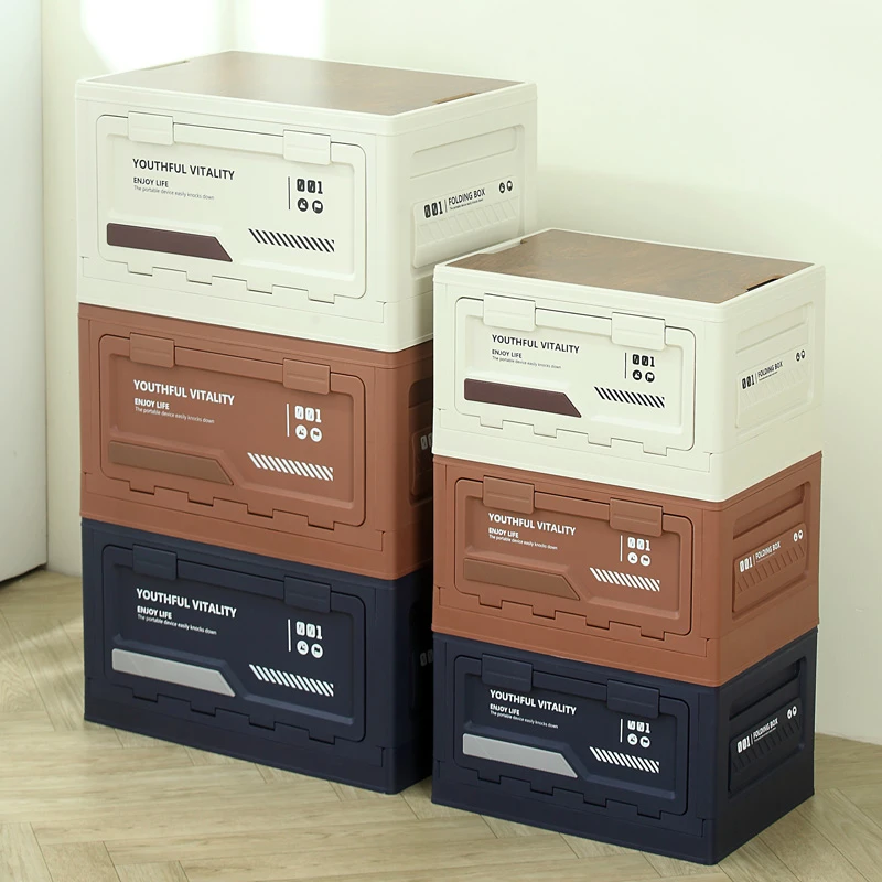 甲东里家用可折叠可侧开收纳箱大容量储物箱车载特大号整理箱