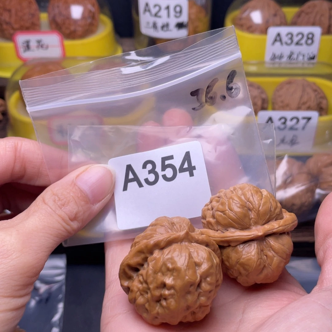 沣***发吊坠文玩核桃蛤蟆头