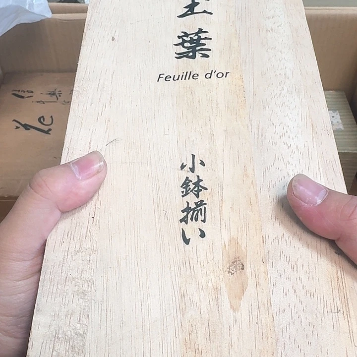 用***0啦啦啦啦啦啦啦啦