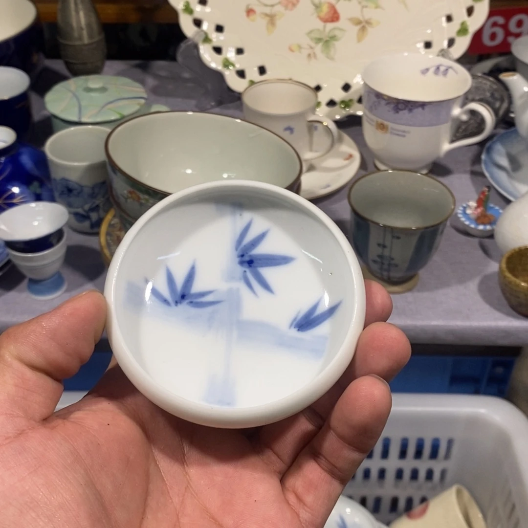 茶盏全场满28元包邮，第63