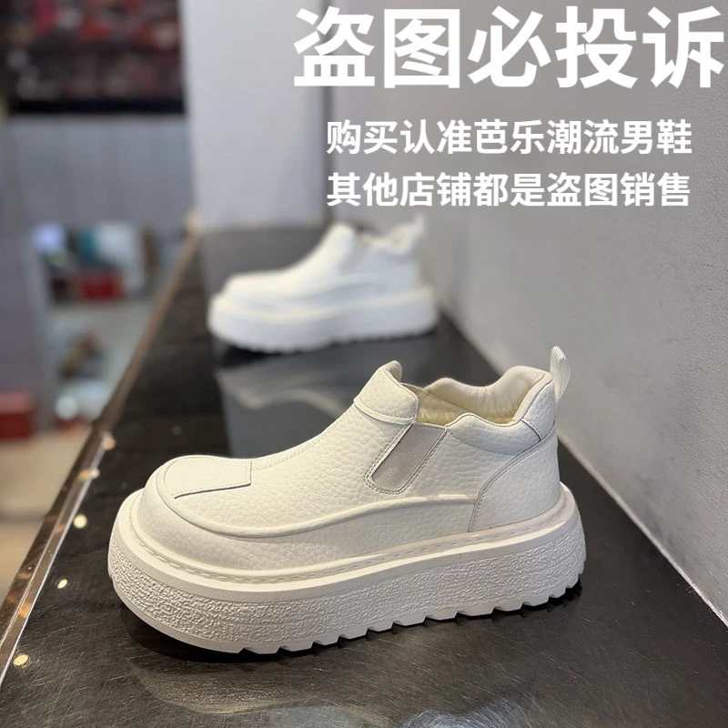 2025年冬季新款单棉同款休闲鞋商务高档潮鞋百搭纯色耐磨防滑男鞋