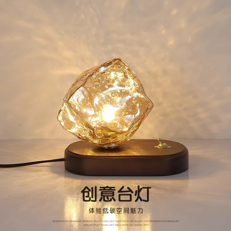 书房茶室复古小台灯北欧创意氛围冰块台灯卧室床头胡桃木色小夜灯