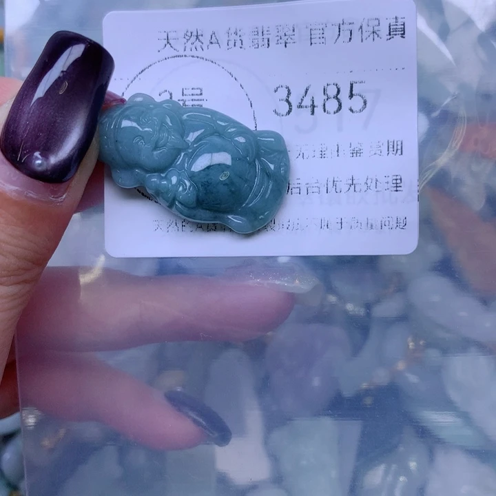 吊坠(不含链)未镶嵌翡翠