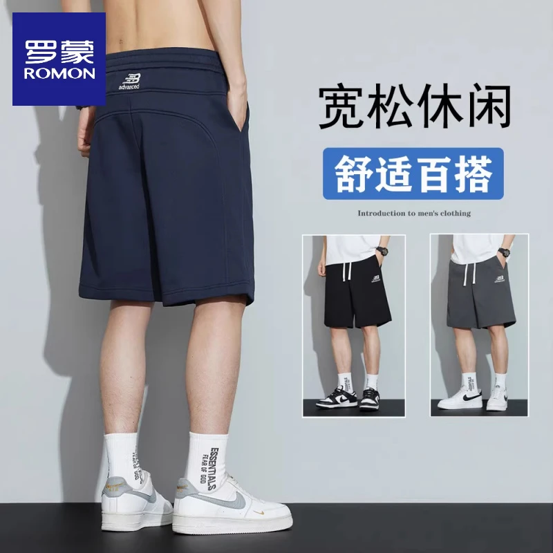 罗蒙潮流薄款休闲短裤男2025夏季新款宽松透气弹力五分运动裤子