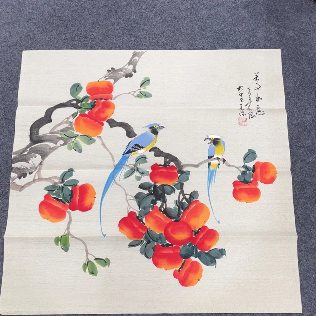 国画我们的目标是成为