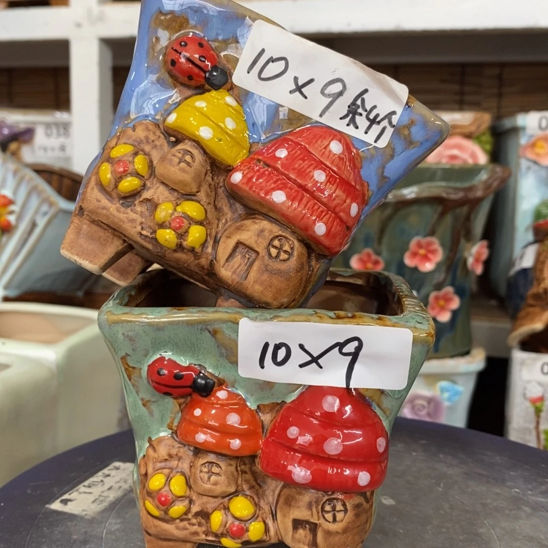 【闪购商品】